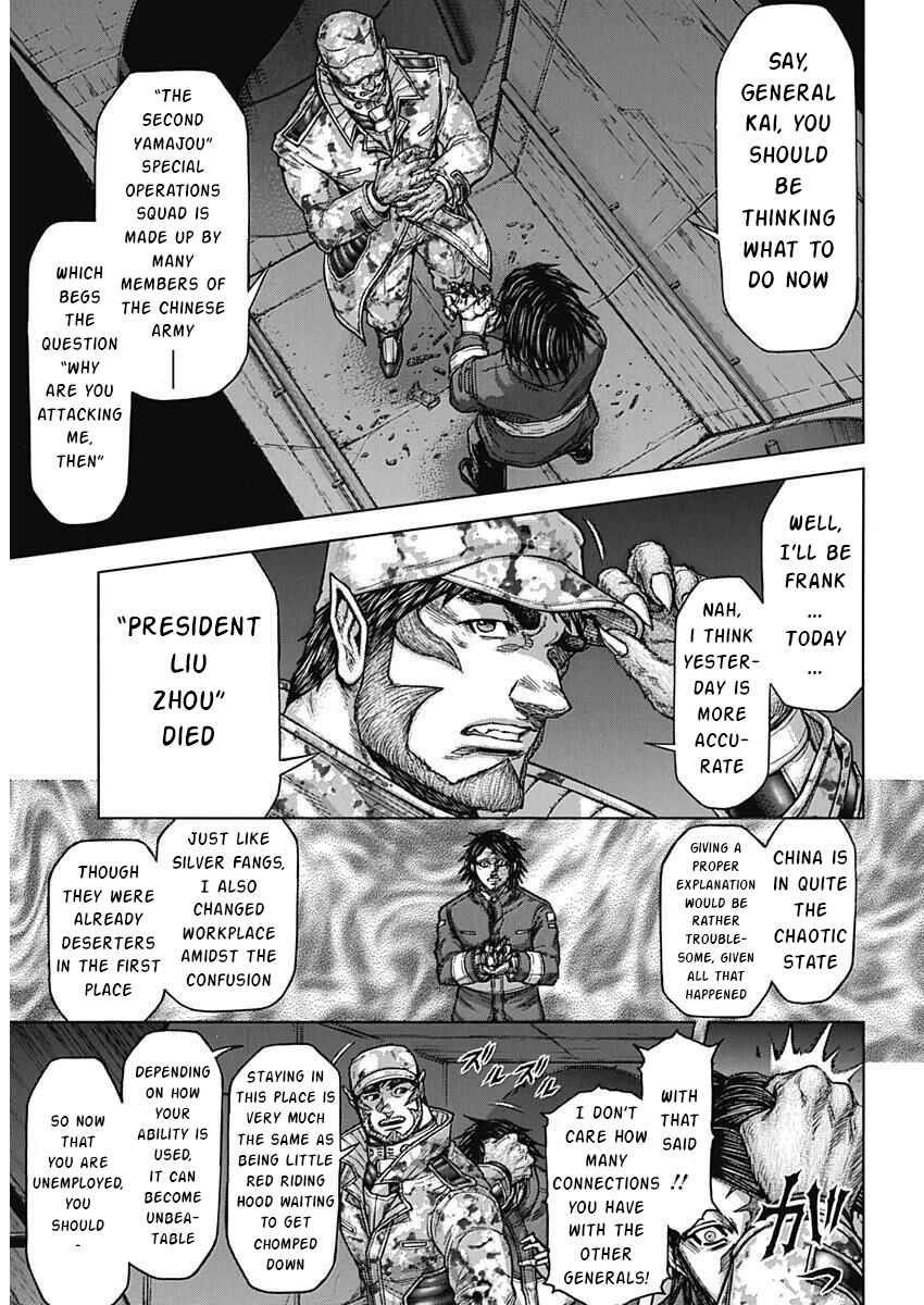 Chapter 234 - Page 10