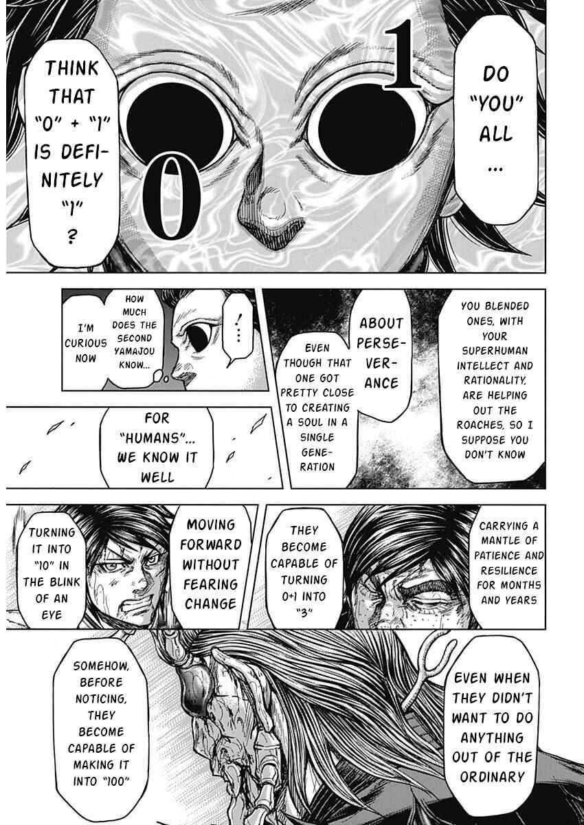 Chapter 234 - Page 14