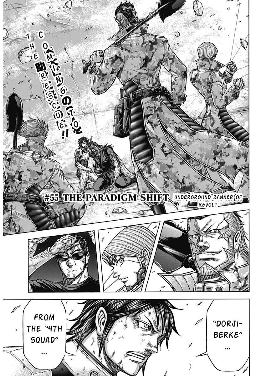 Chapter 234 - Page 2