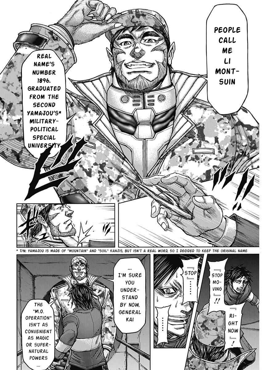 Chapter 234 - Page 7