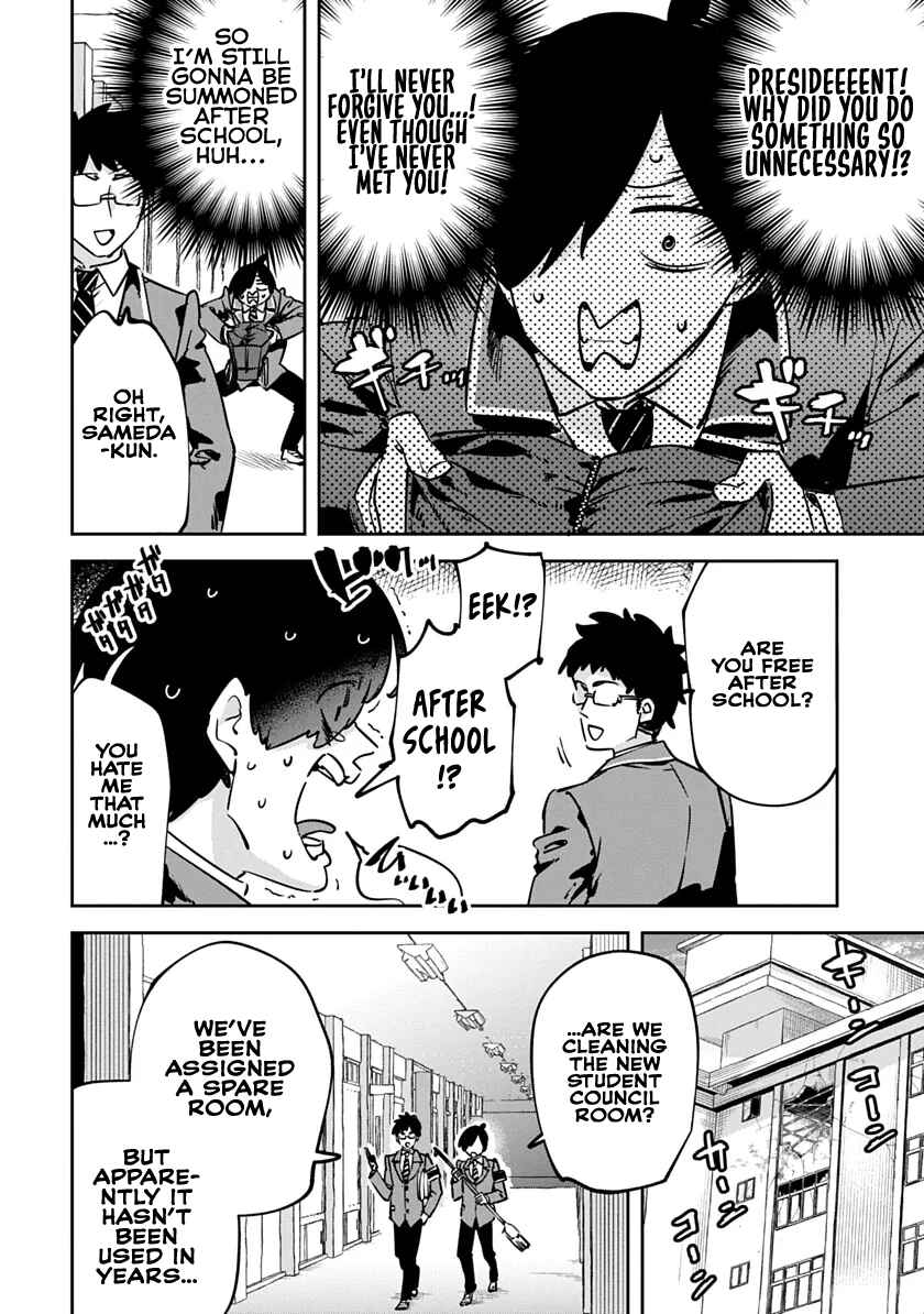 Chapter 3 - Page 4