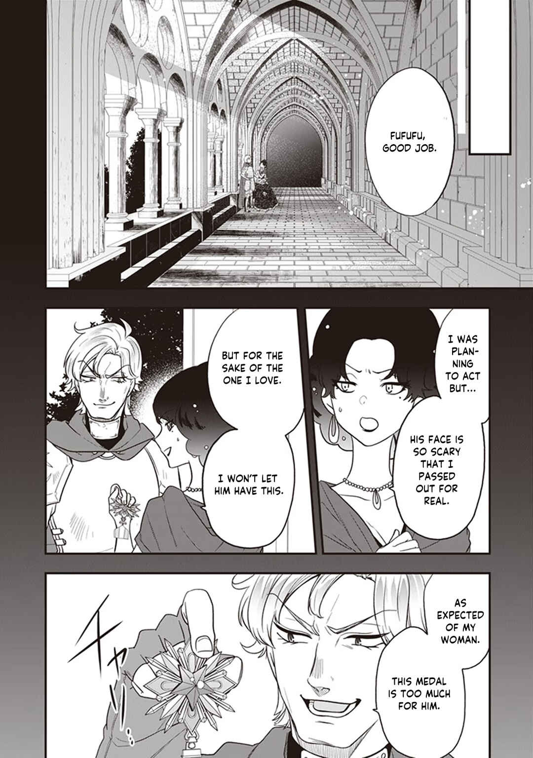Chapter 25 - Page 21