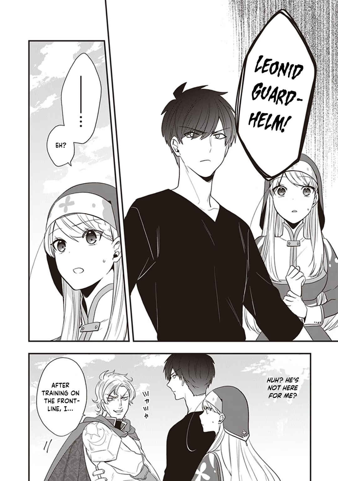 Chapter 25 - Page 7