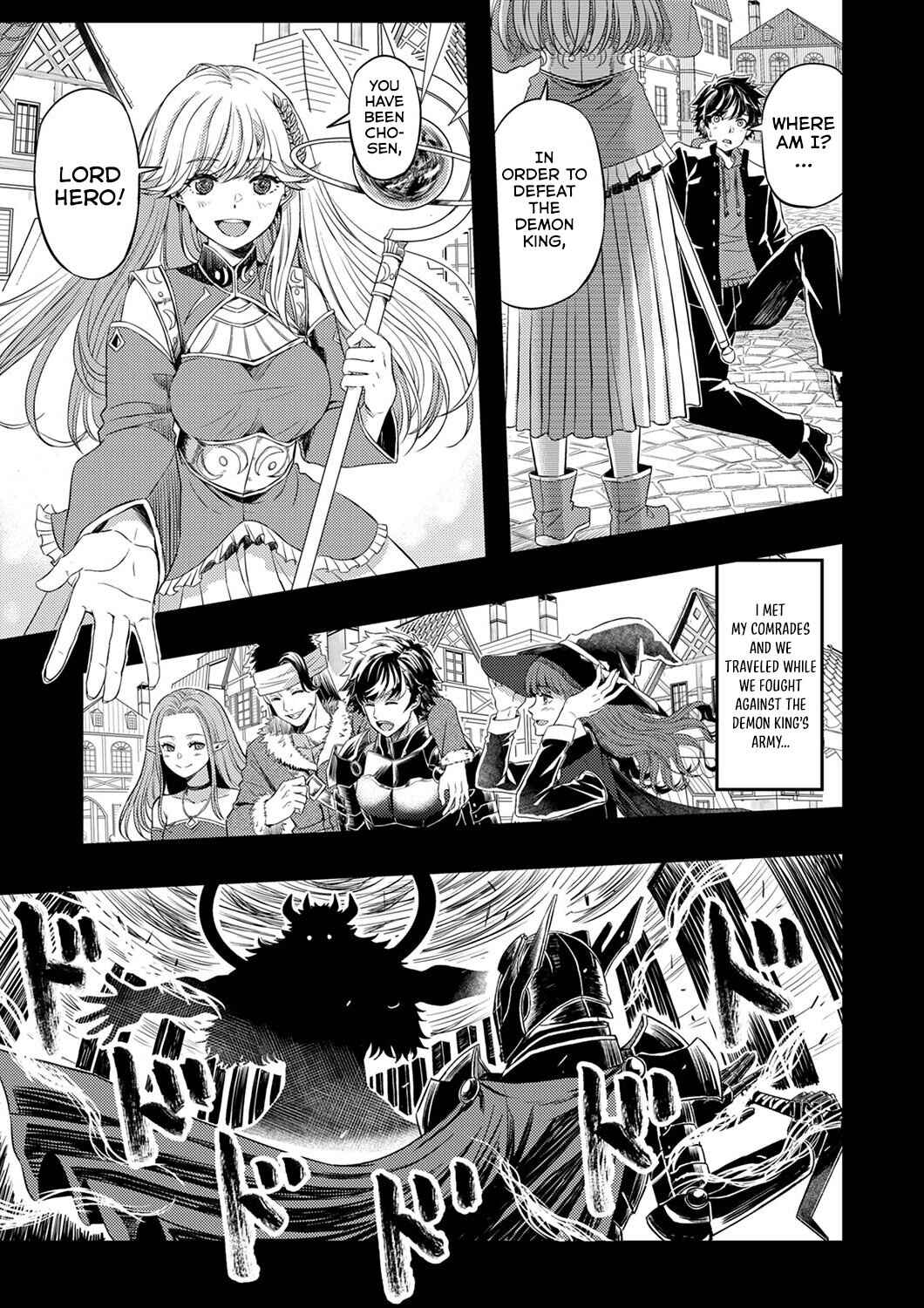 Chapter 1 - Page 7