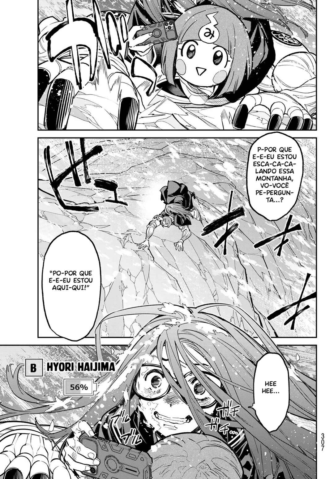 Chapter 26 - Page 4