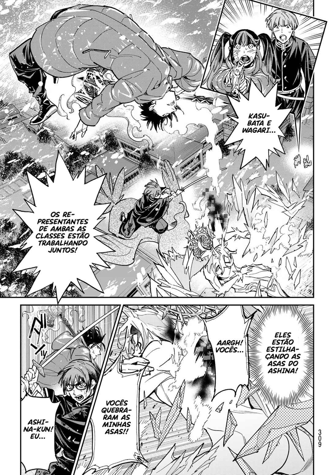Chapter 26 - Page 6