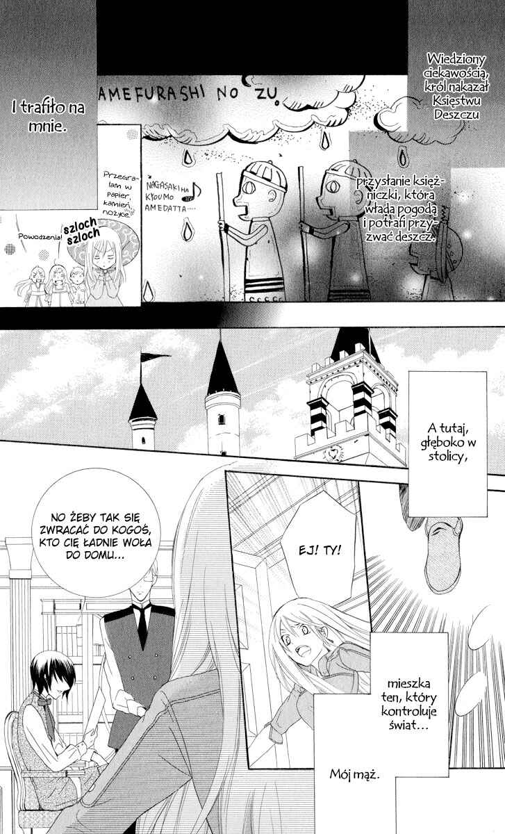 Chapter 3 - Page 7