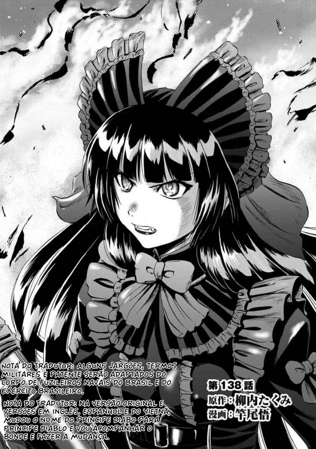 Chapter 138 - Page 2