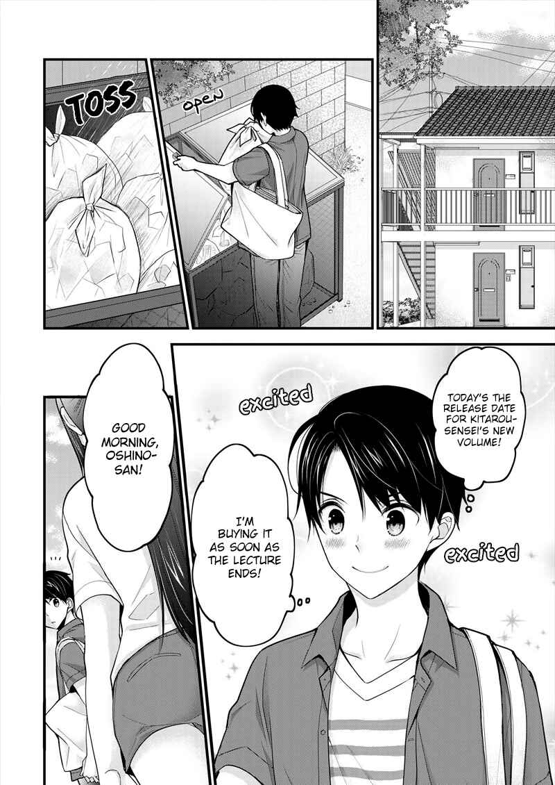 Chapter 1 - Page 3