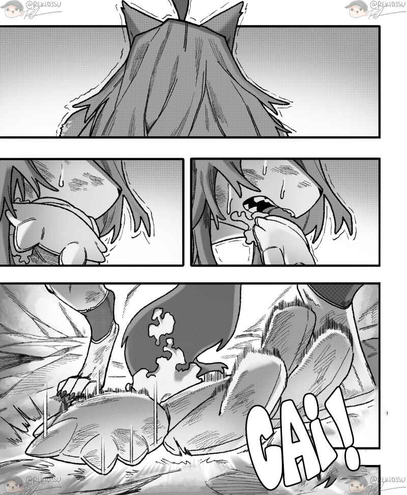 Chapter 5 - Page 5
