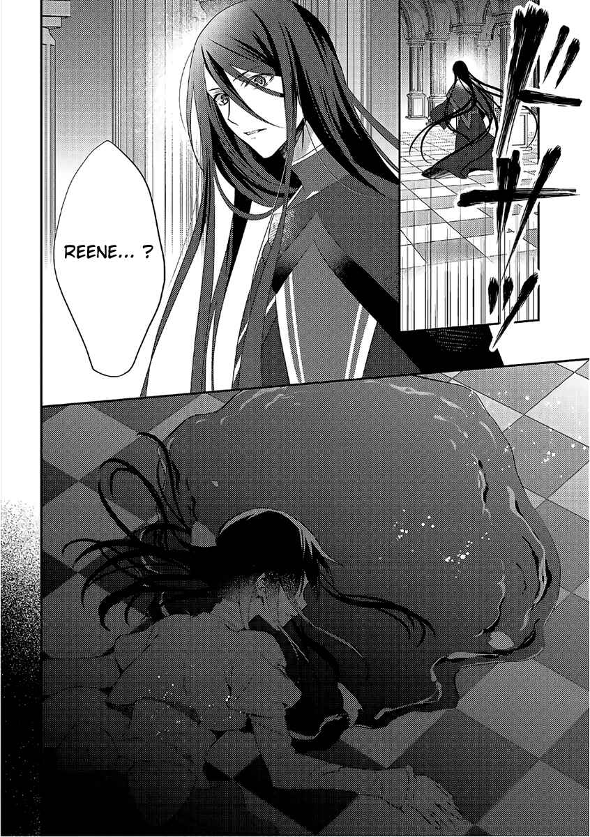 Chapter 31 - Page 3