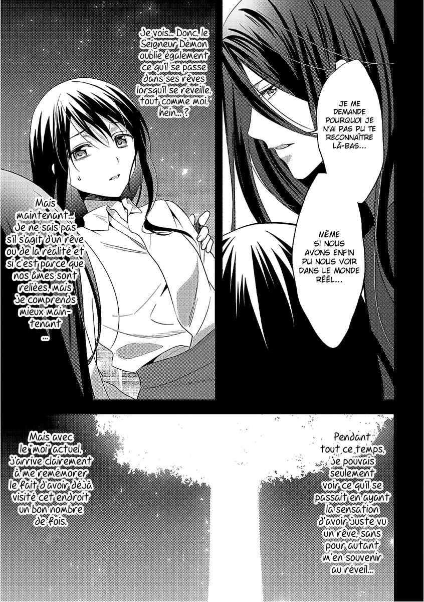 Chapter 31 - Page 6