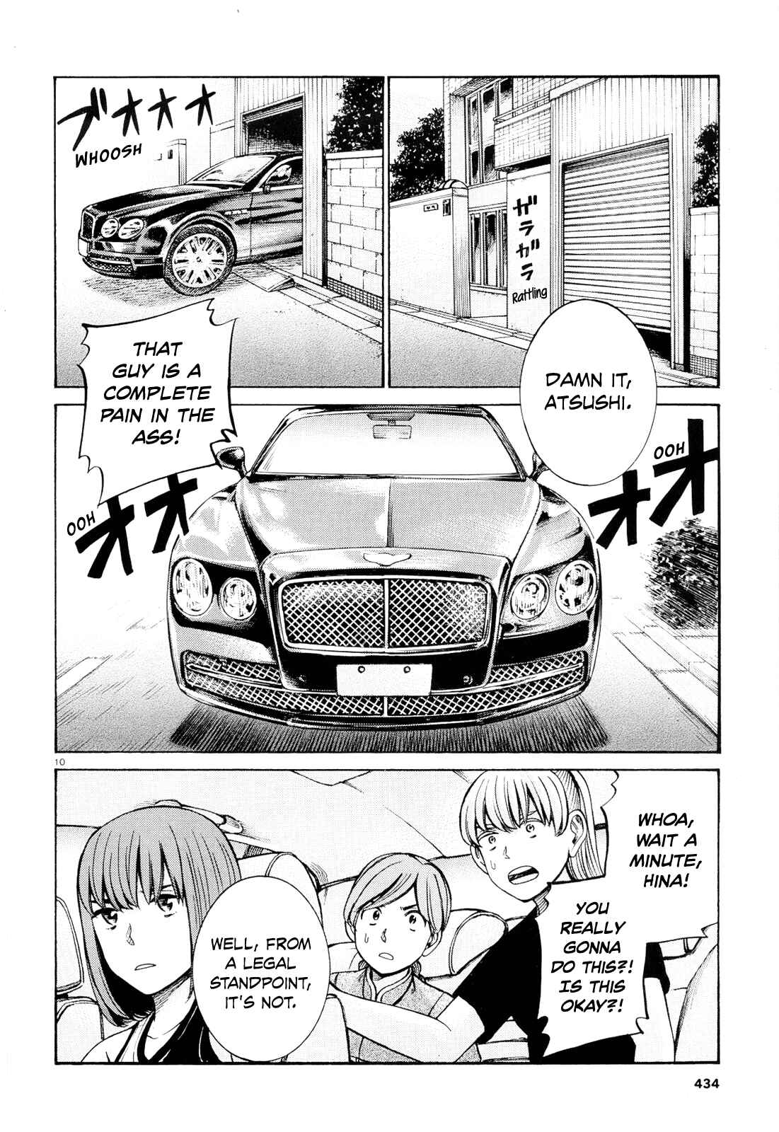 Chapter 96 - Page 10