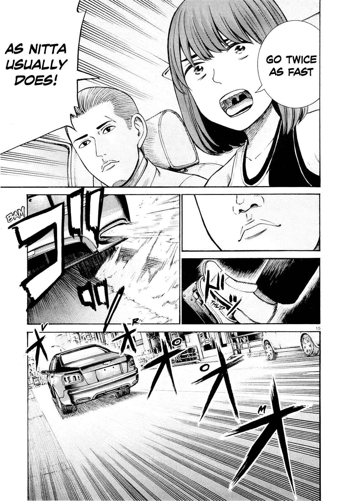Chapter 96 - Page 15