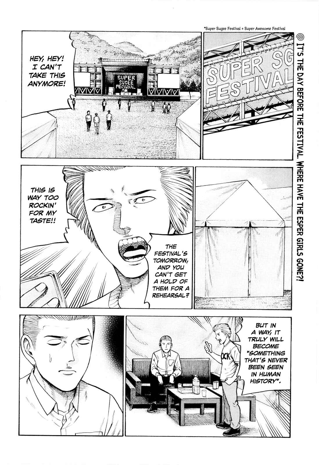 Chapter 96 - Page 2