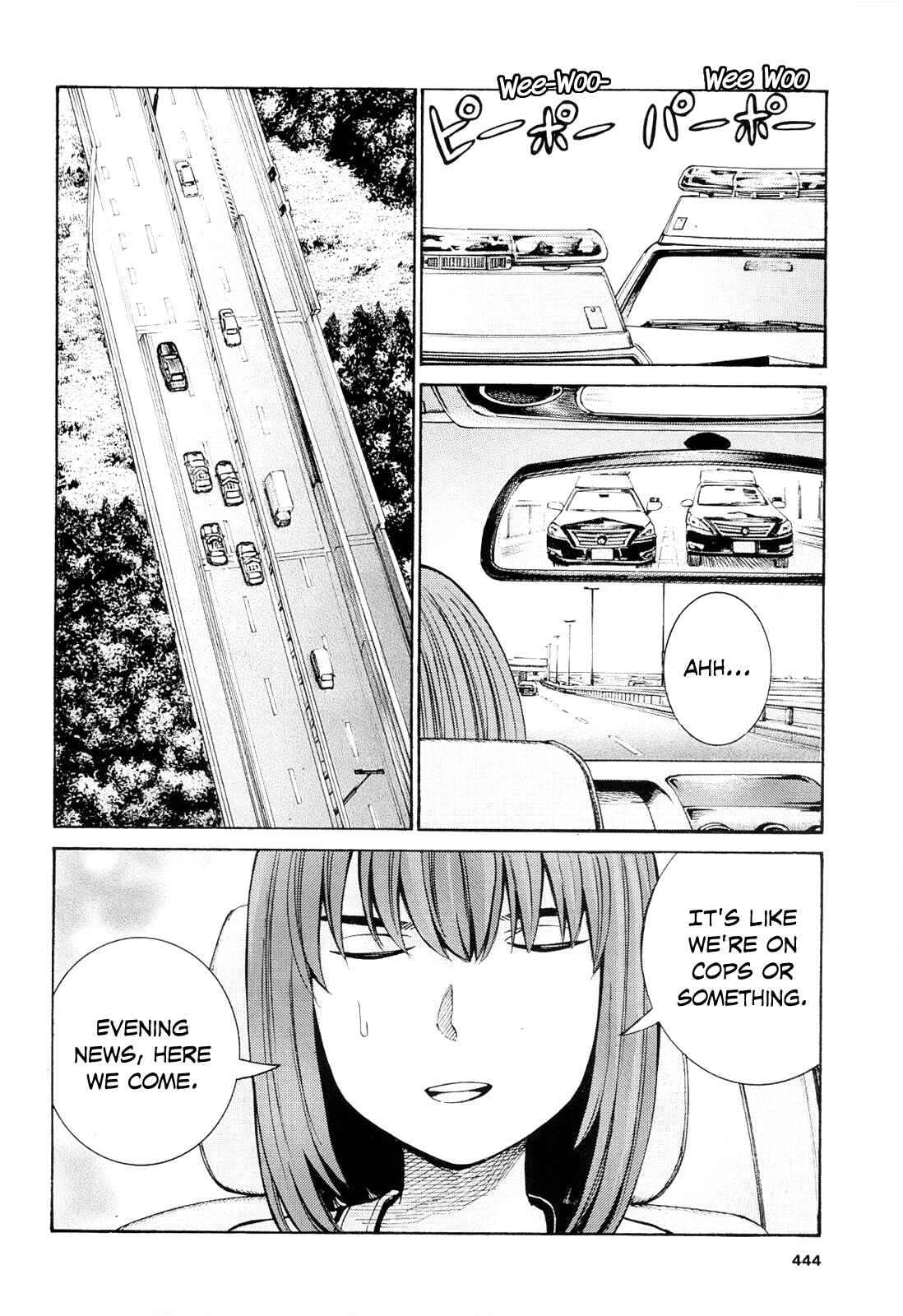Chapter 96 - Page 20