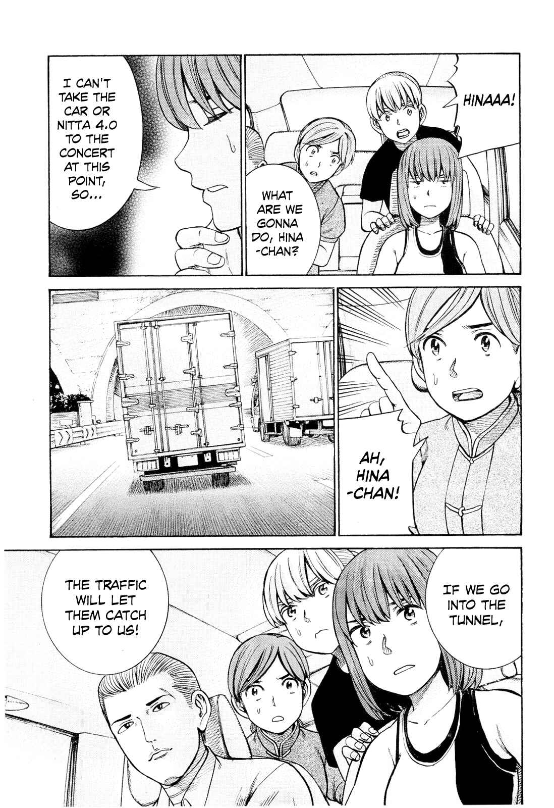 Chapter 96 - Page 21