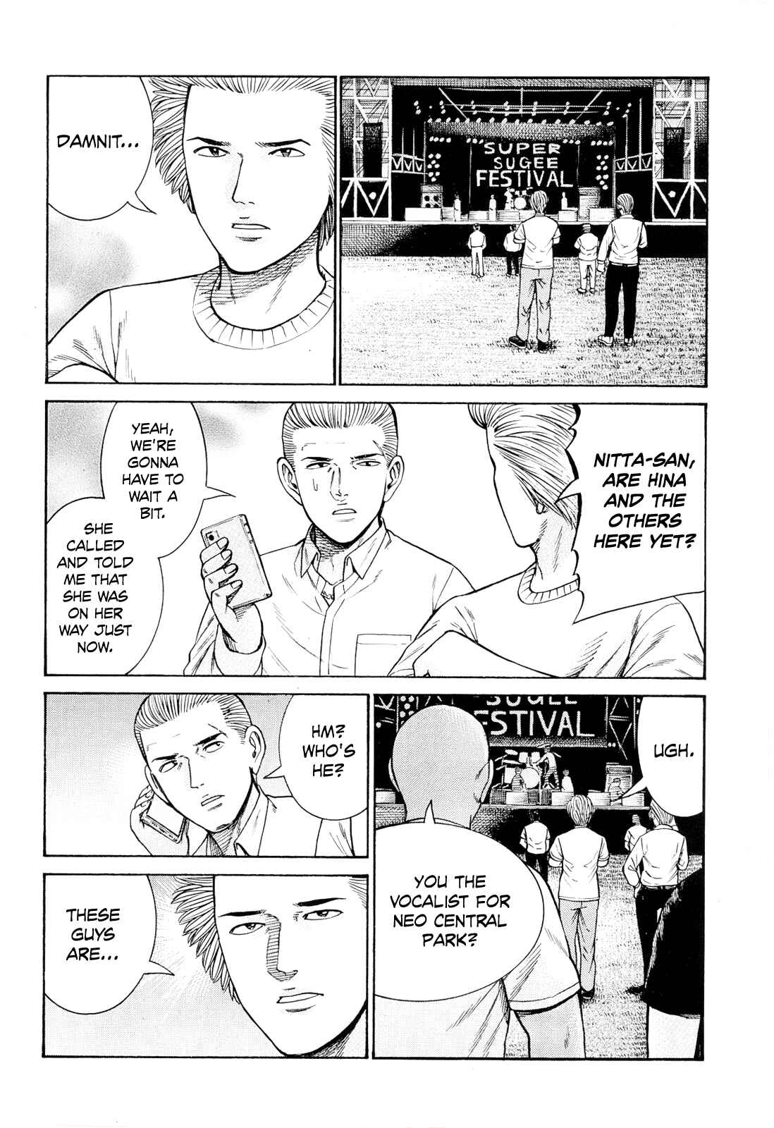 Chapter 96 - Page 22