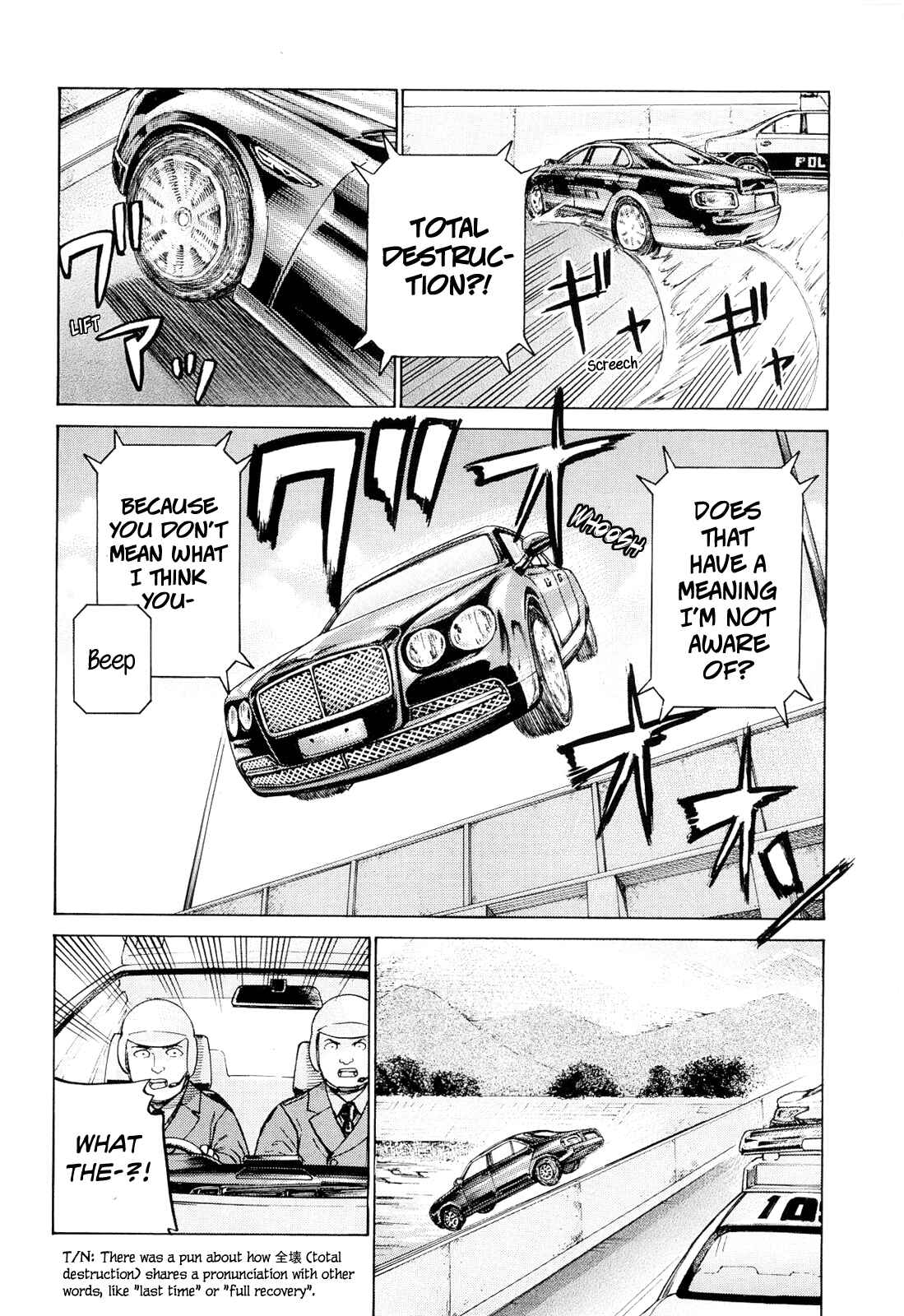 Chapter 96 - Page 37