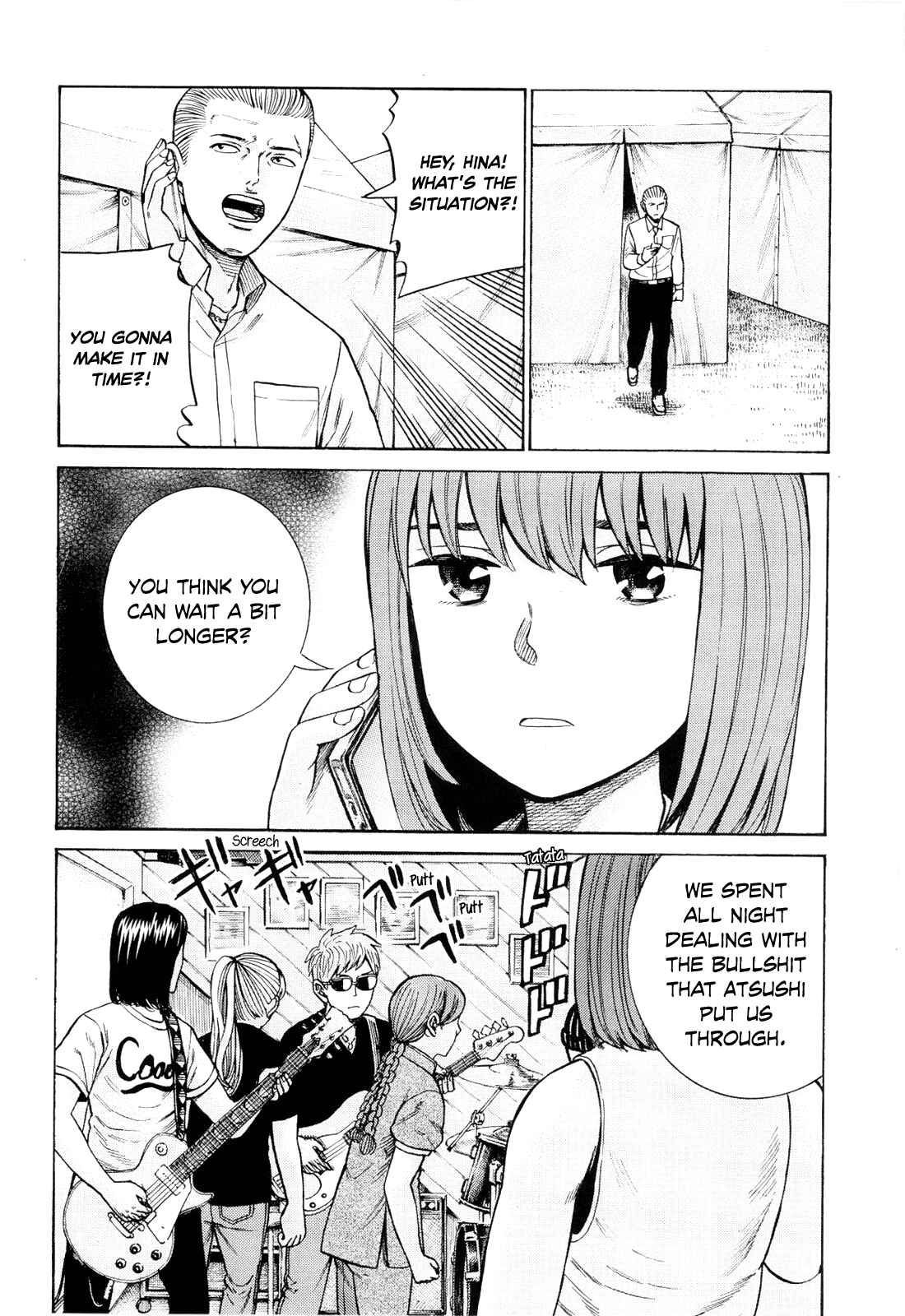 Chapter 96 - Page 4