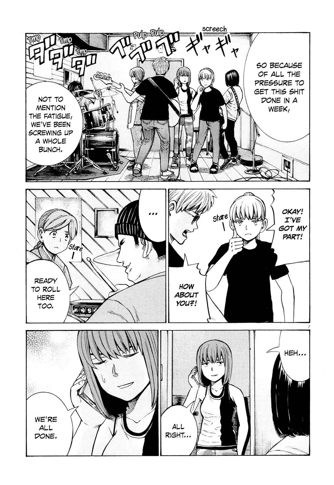 Chapter 96 - Page 7