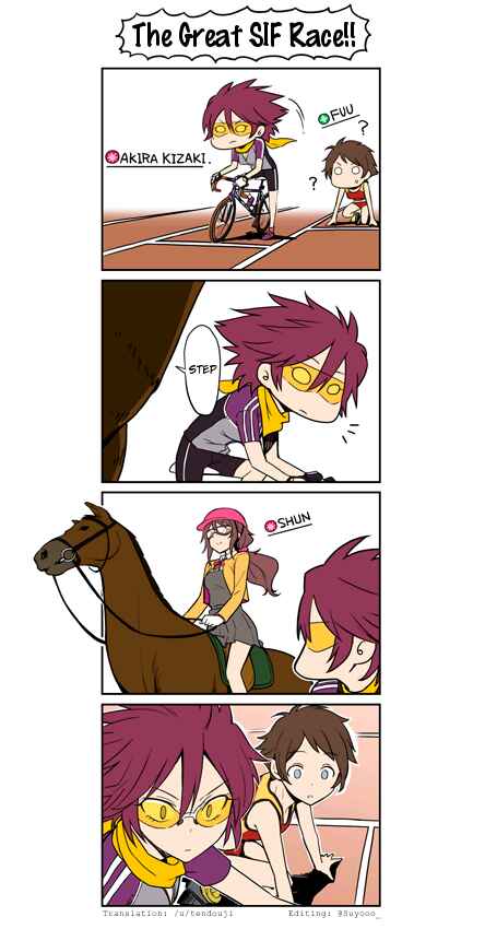 Chapter 17 - Page 1