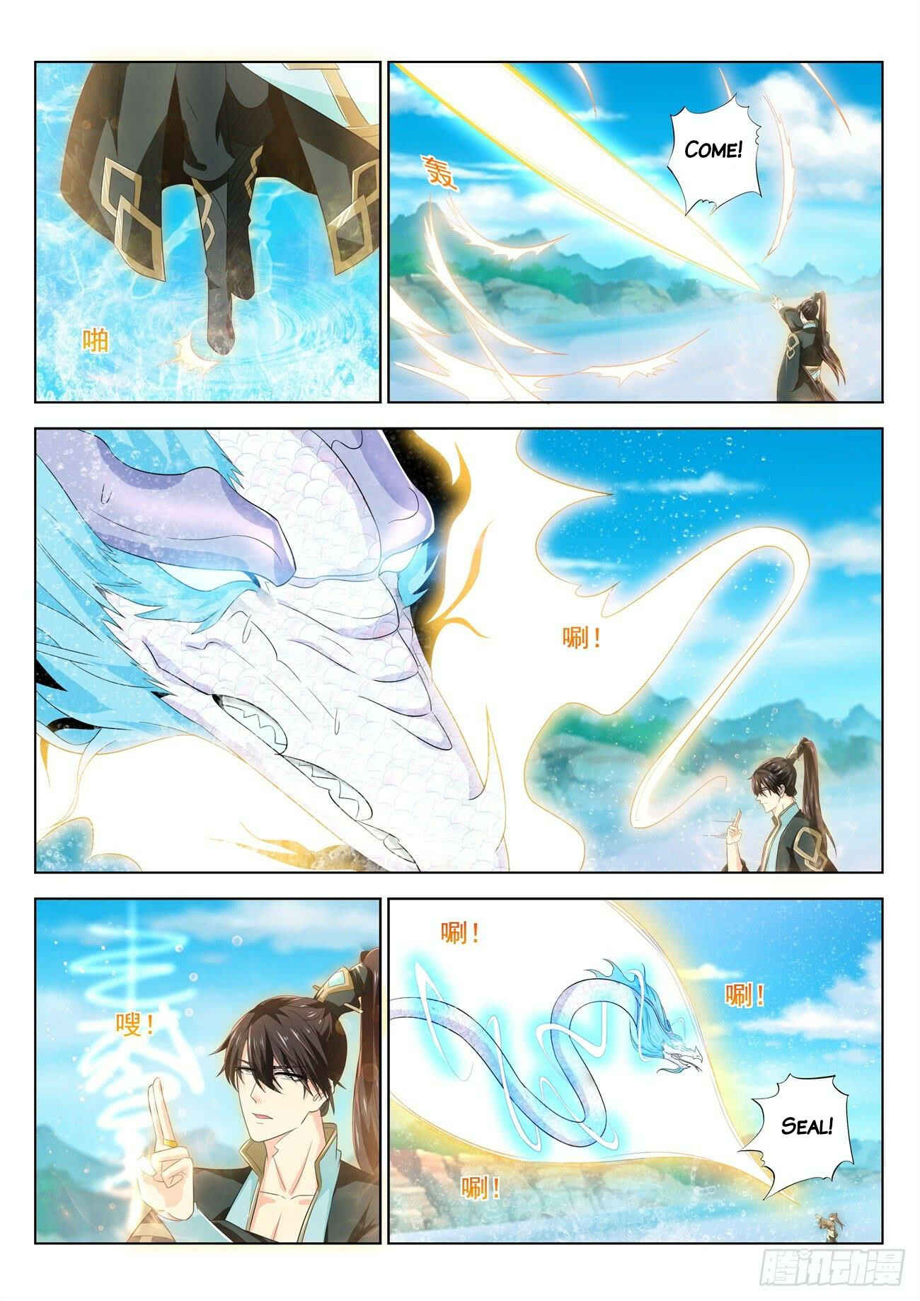 Chapter 383 - Page 11