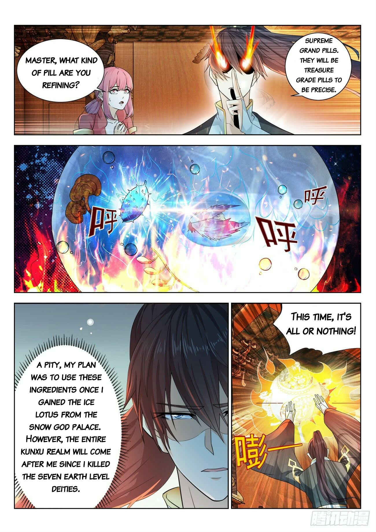 Chapter 383 - Page 15