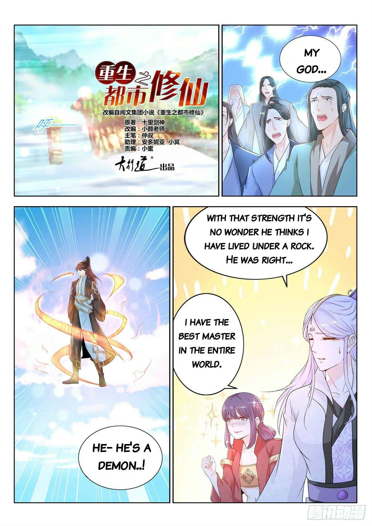 Chapter 383 - Page 3