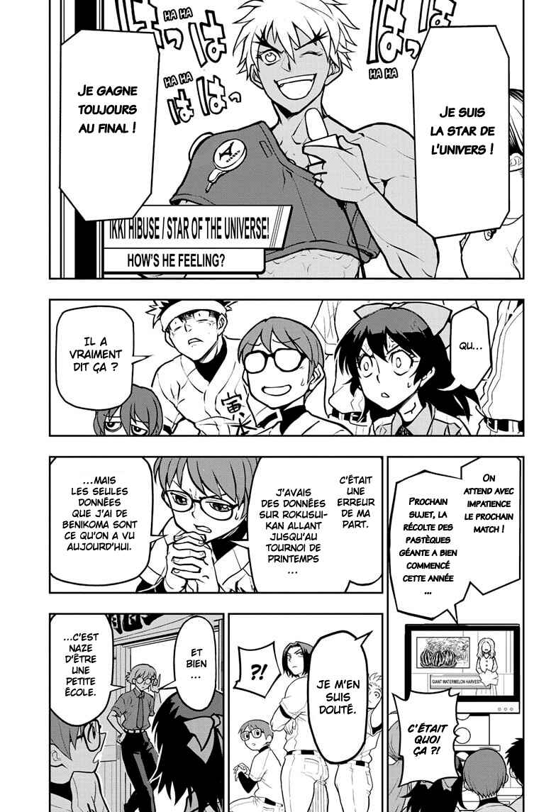 Chapter 17 - Page 16