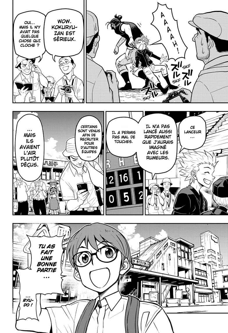 Chapter 17 - Page 3