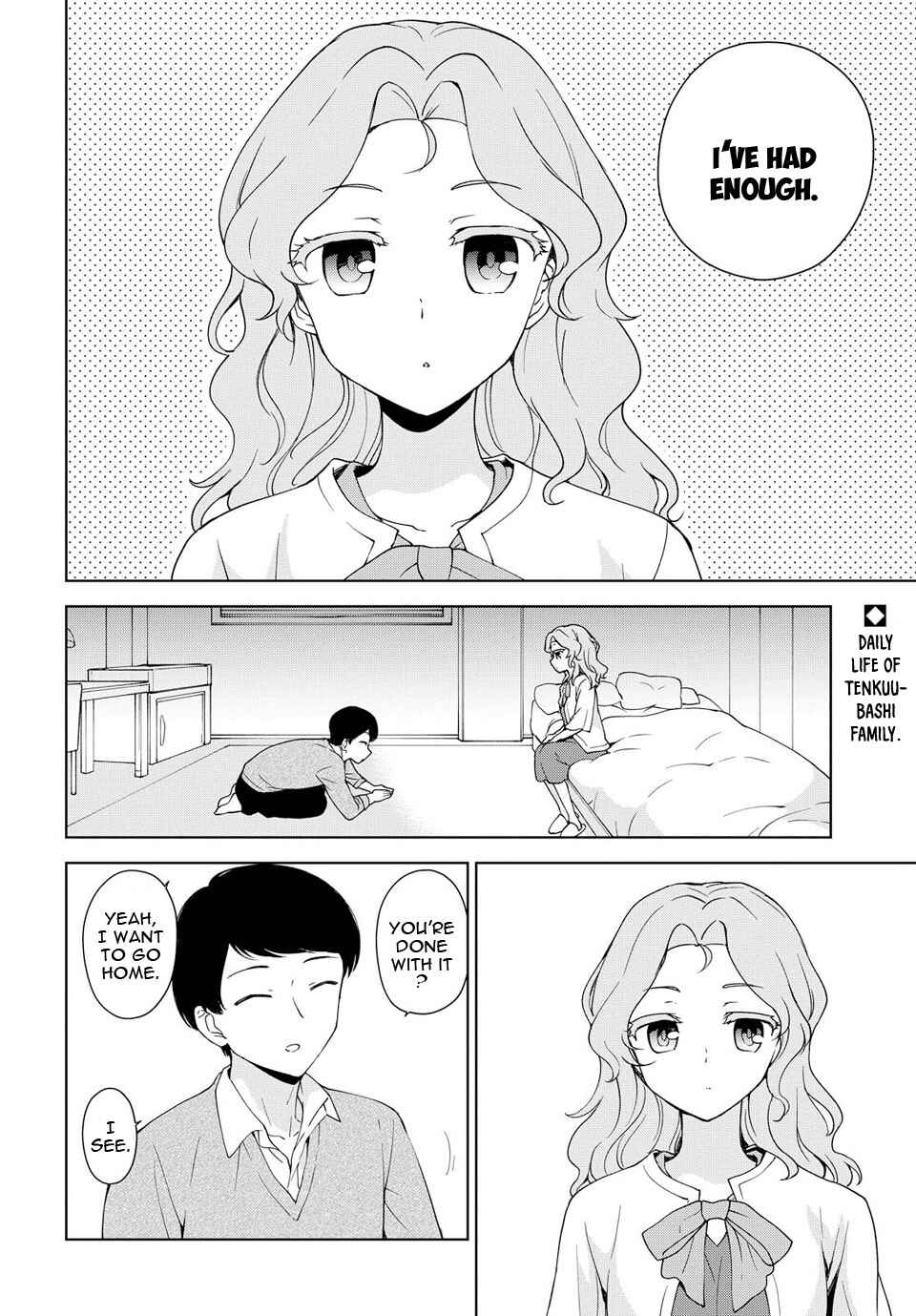Chapter 79 - Page 4