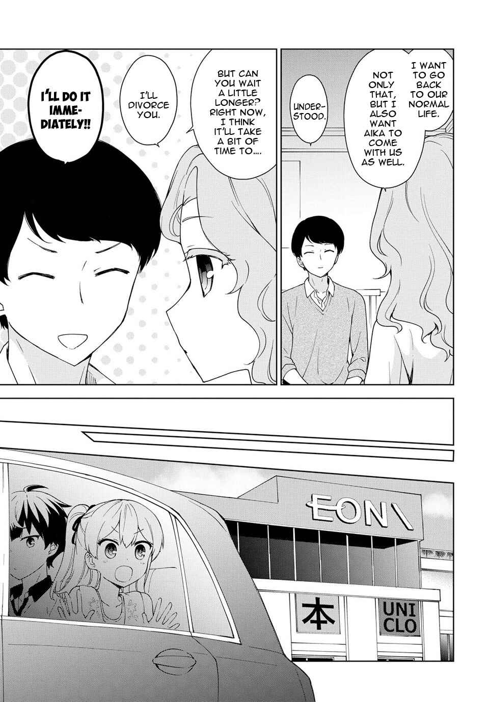 Chapter 79 - Page 5