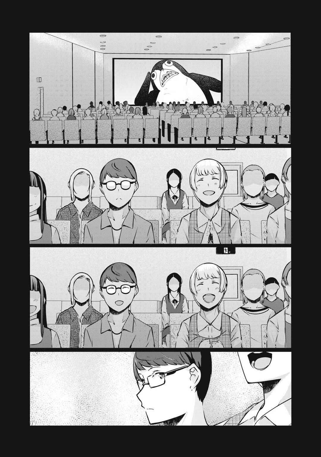 Chapter 36 - Page 1