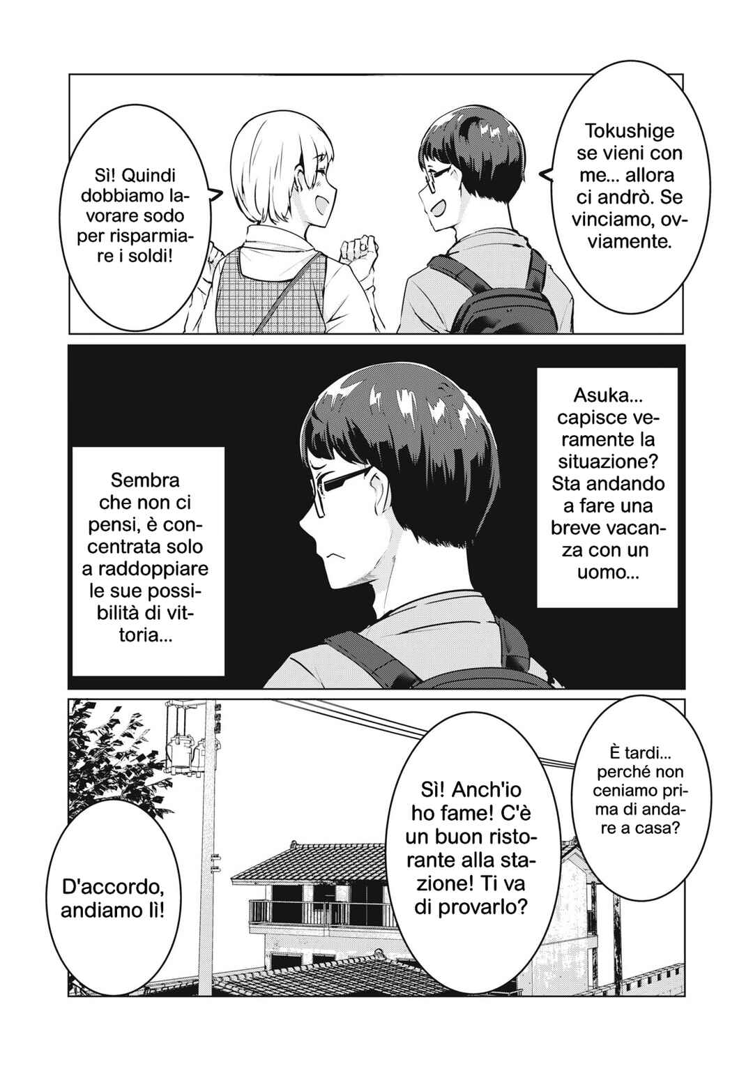 Chapter 36 - Page 12