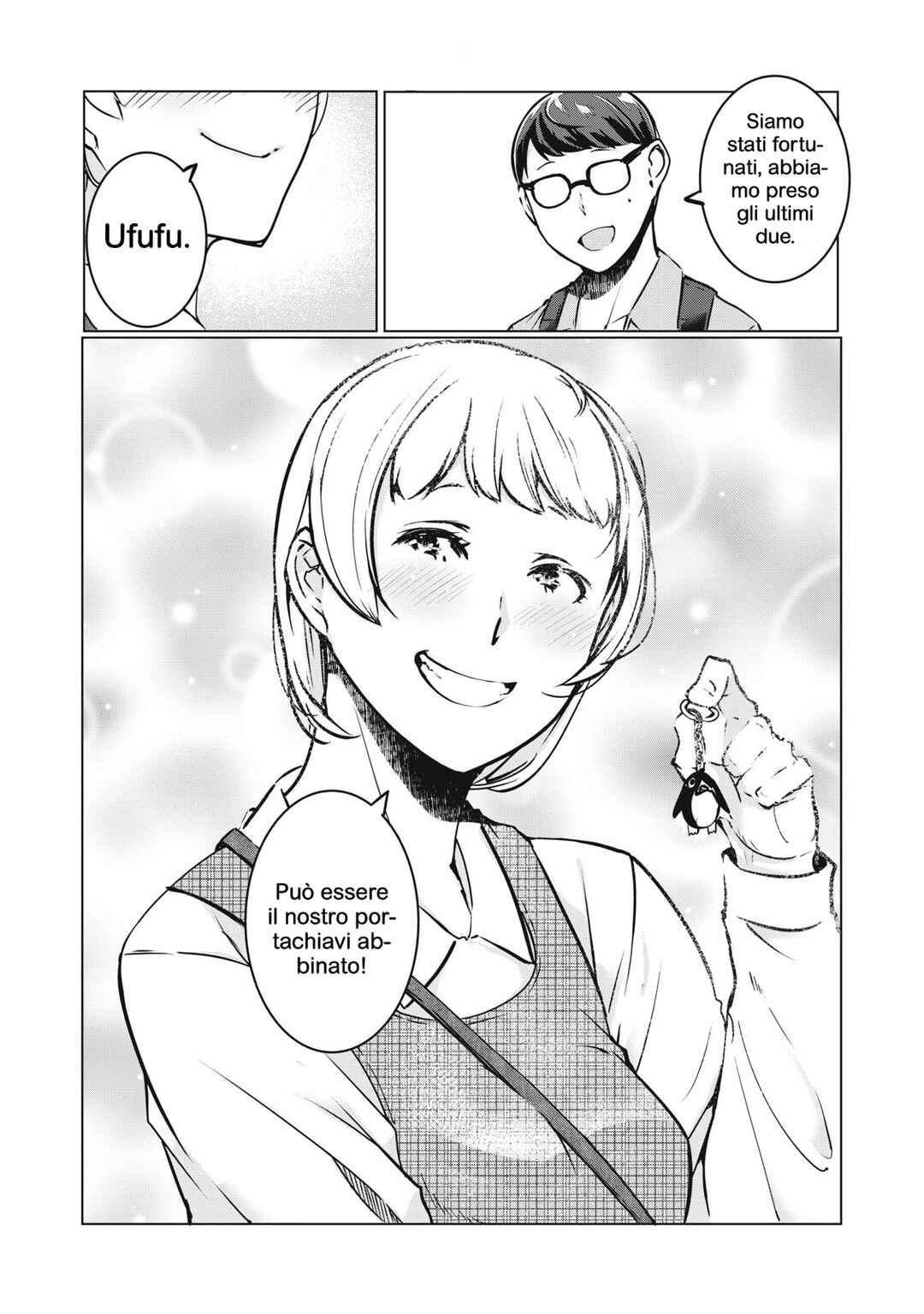Chapter 36 - Page 7