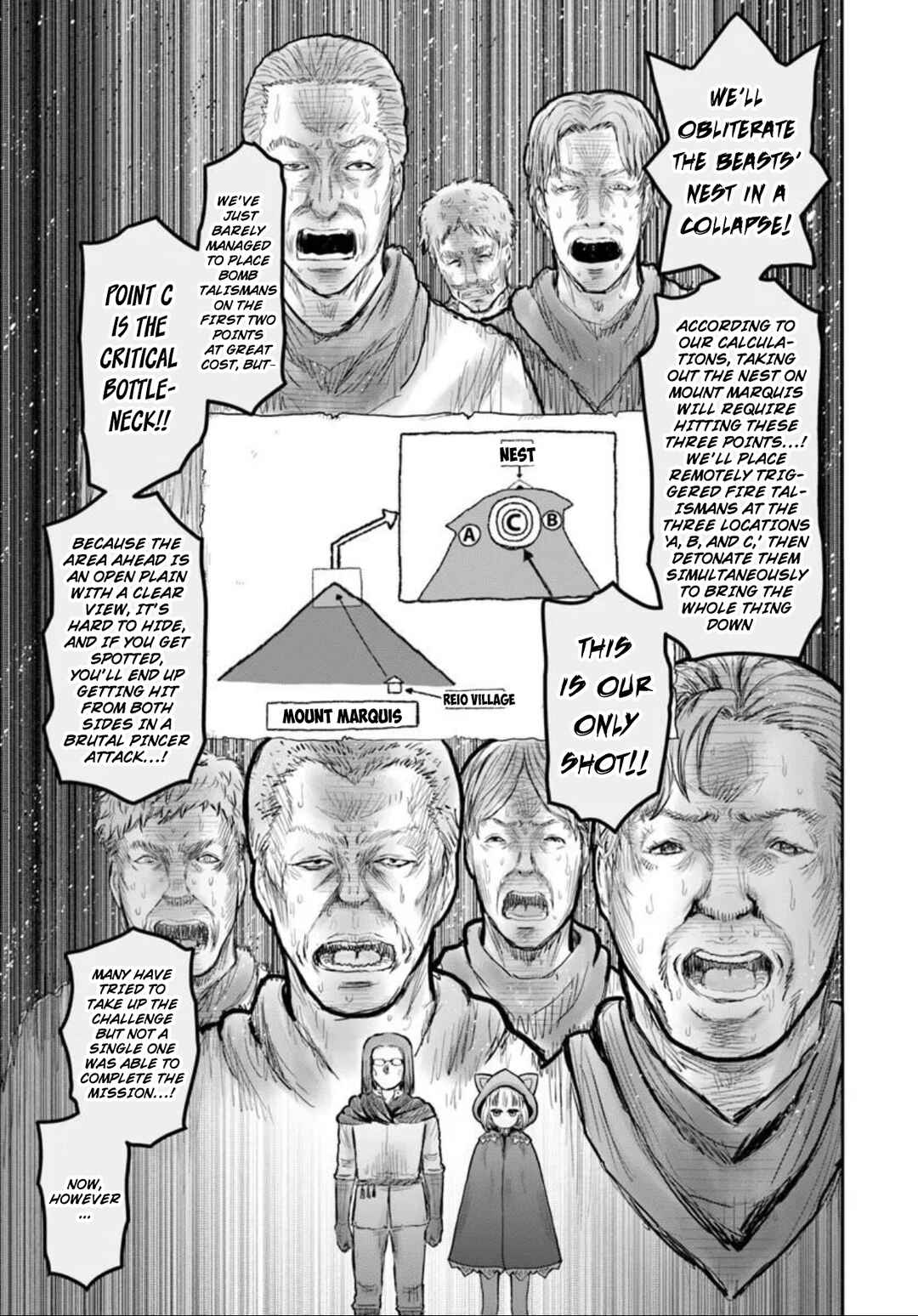 Chapter 75 - Page 15