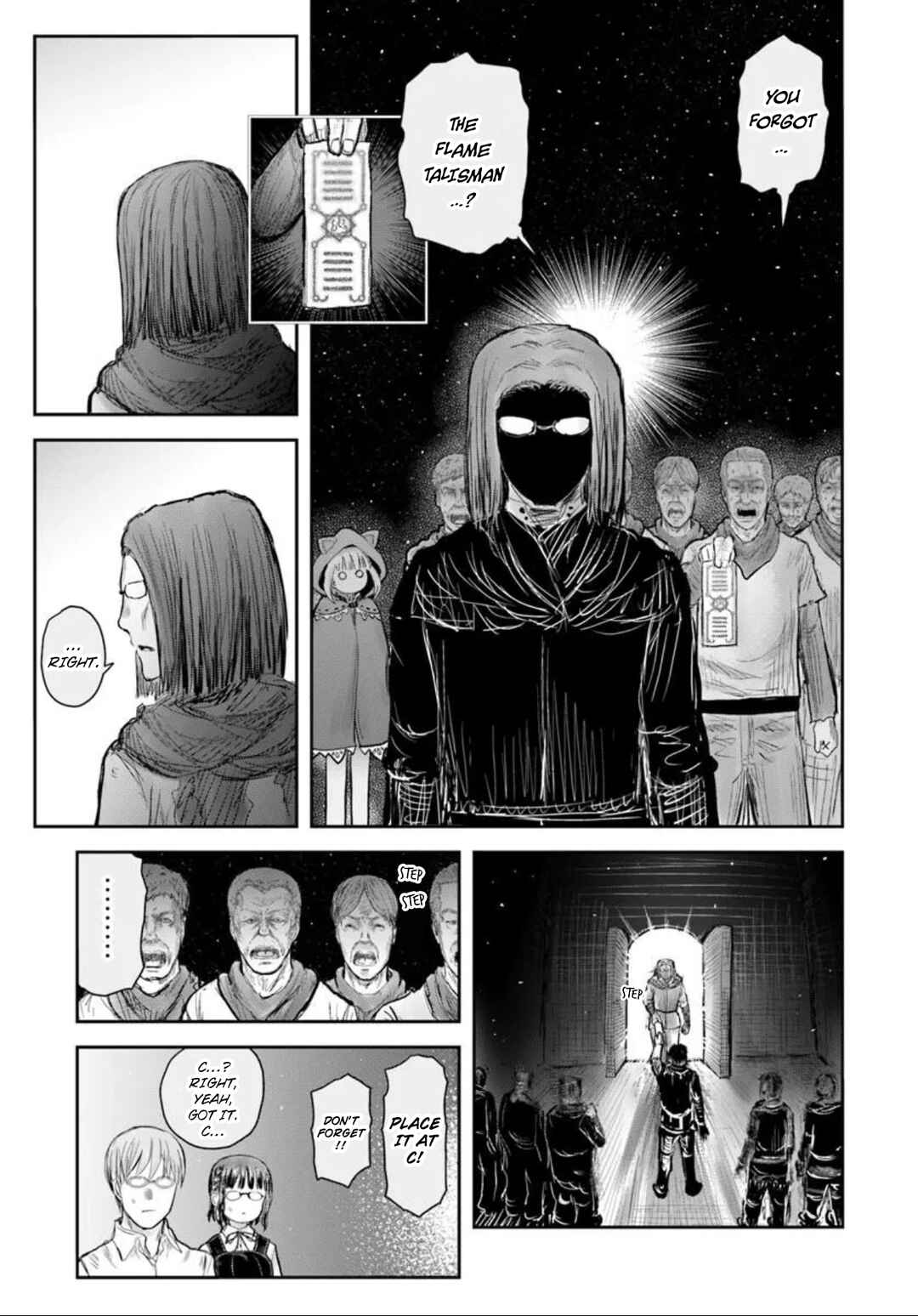 Chapter 75 - Page 17