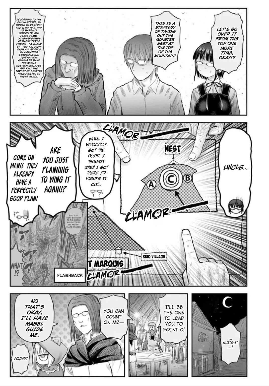 Chapter 75 - Page 19