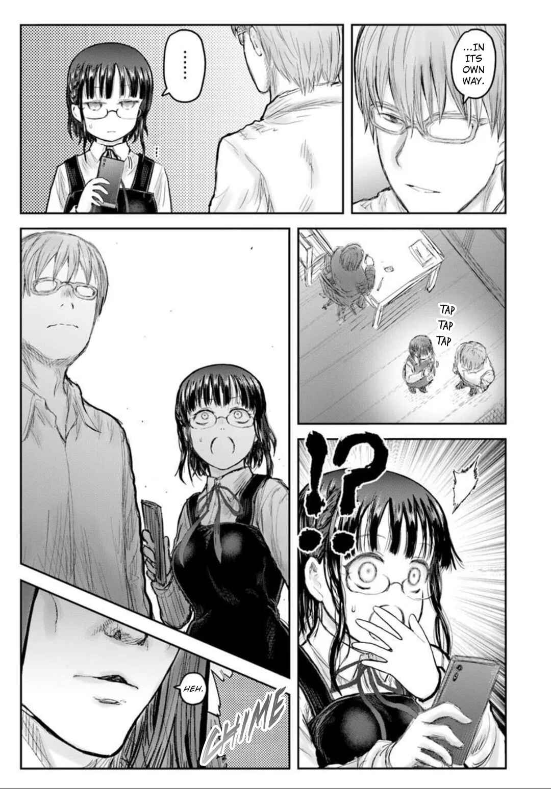 Chapter 75 - Page 3