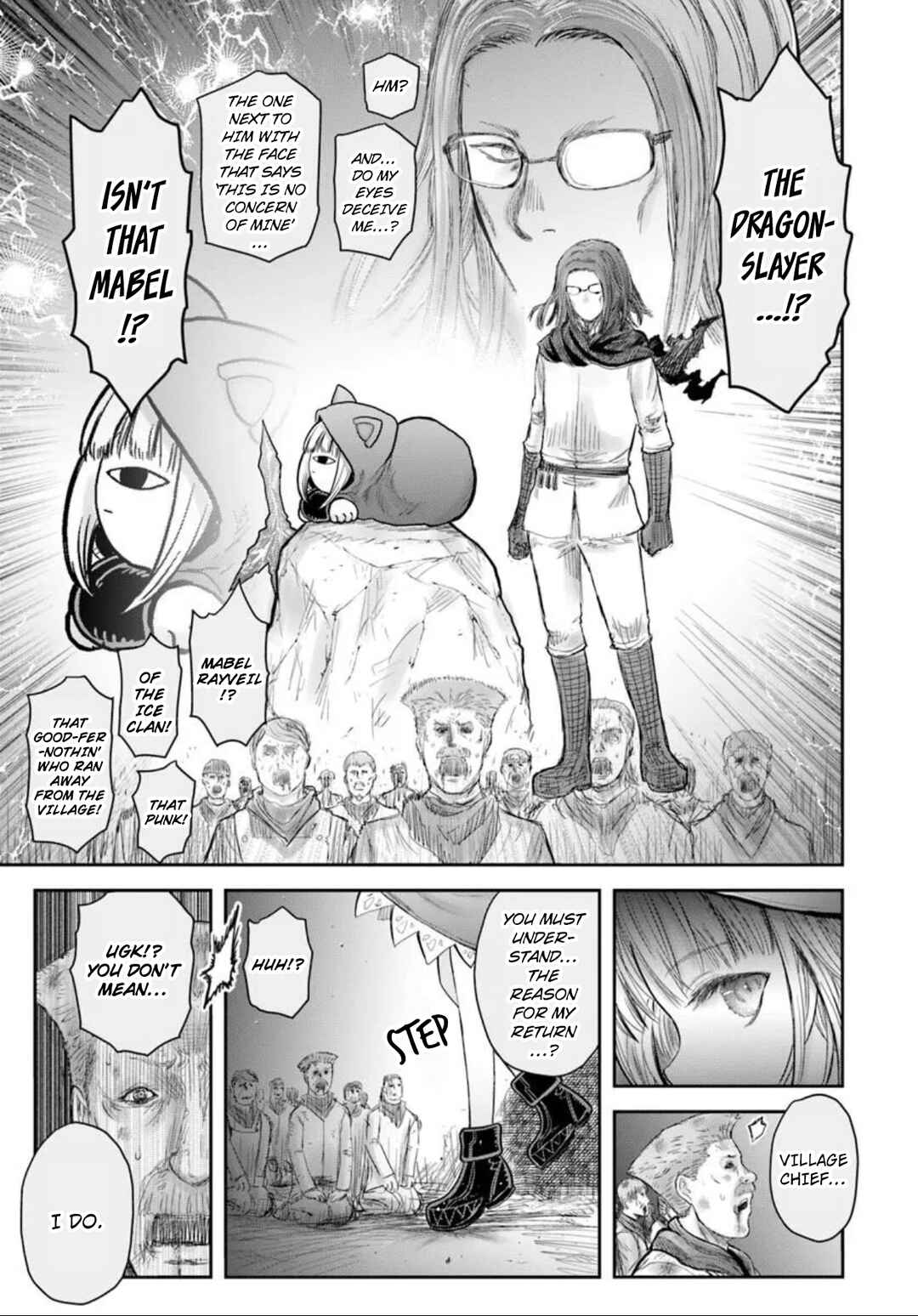 Chapter 75 - Page 7