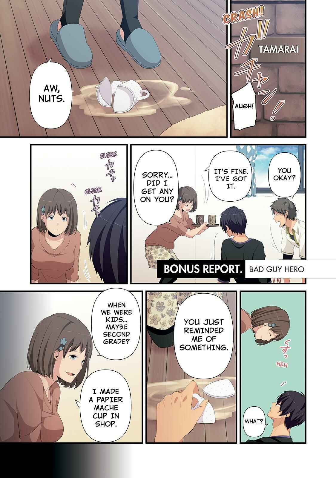 Chapter 83.5 - Page 1