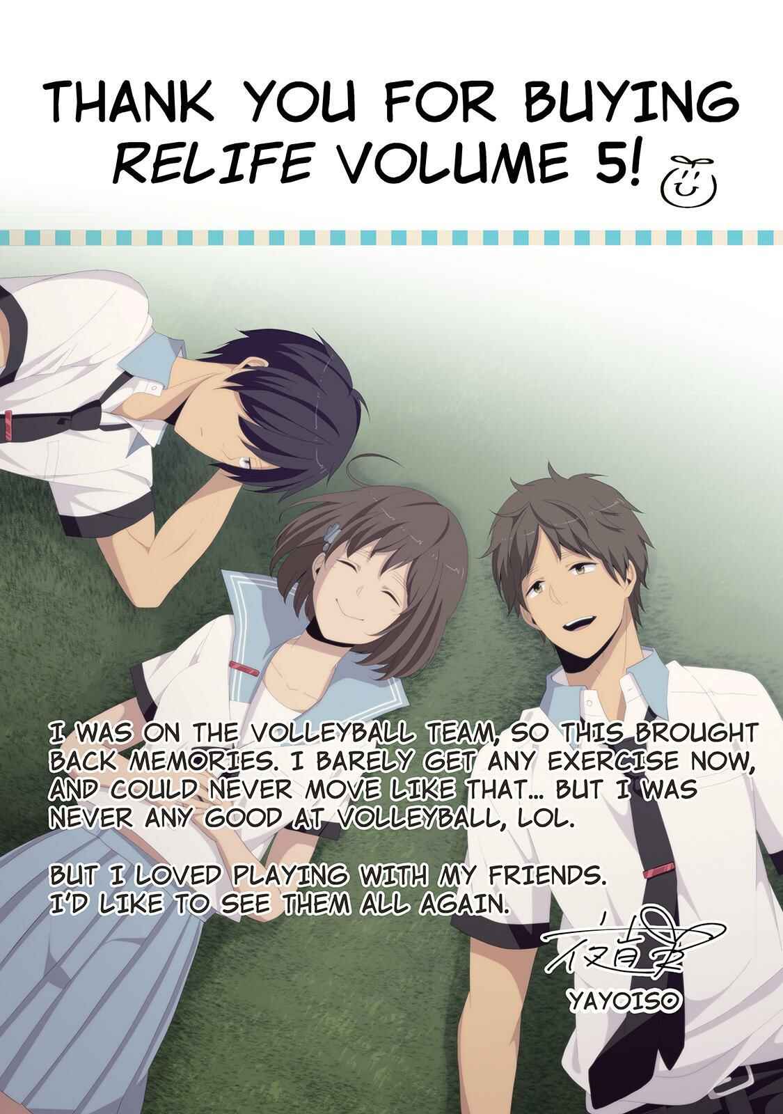 Chapter 83.5 - Page 12