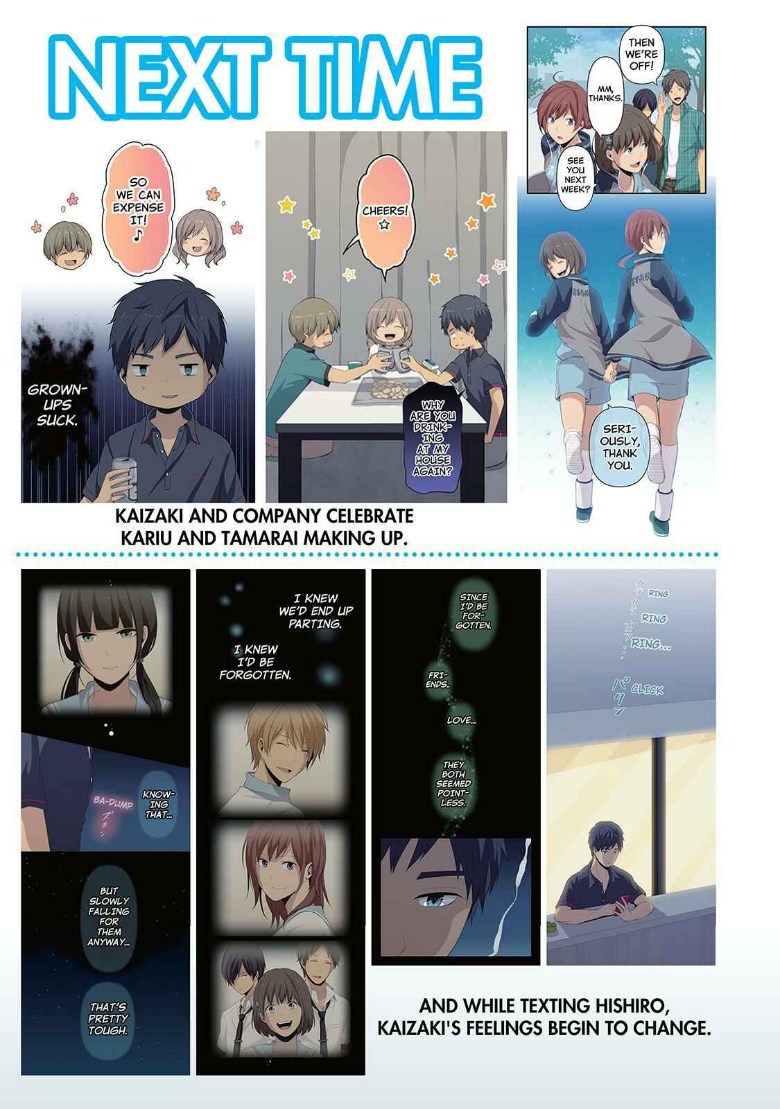 Chapter 83.5 - Page 13