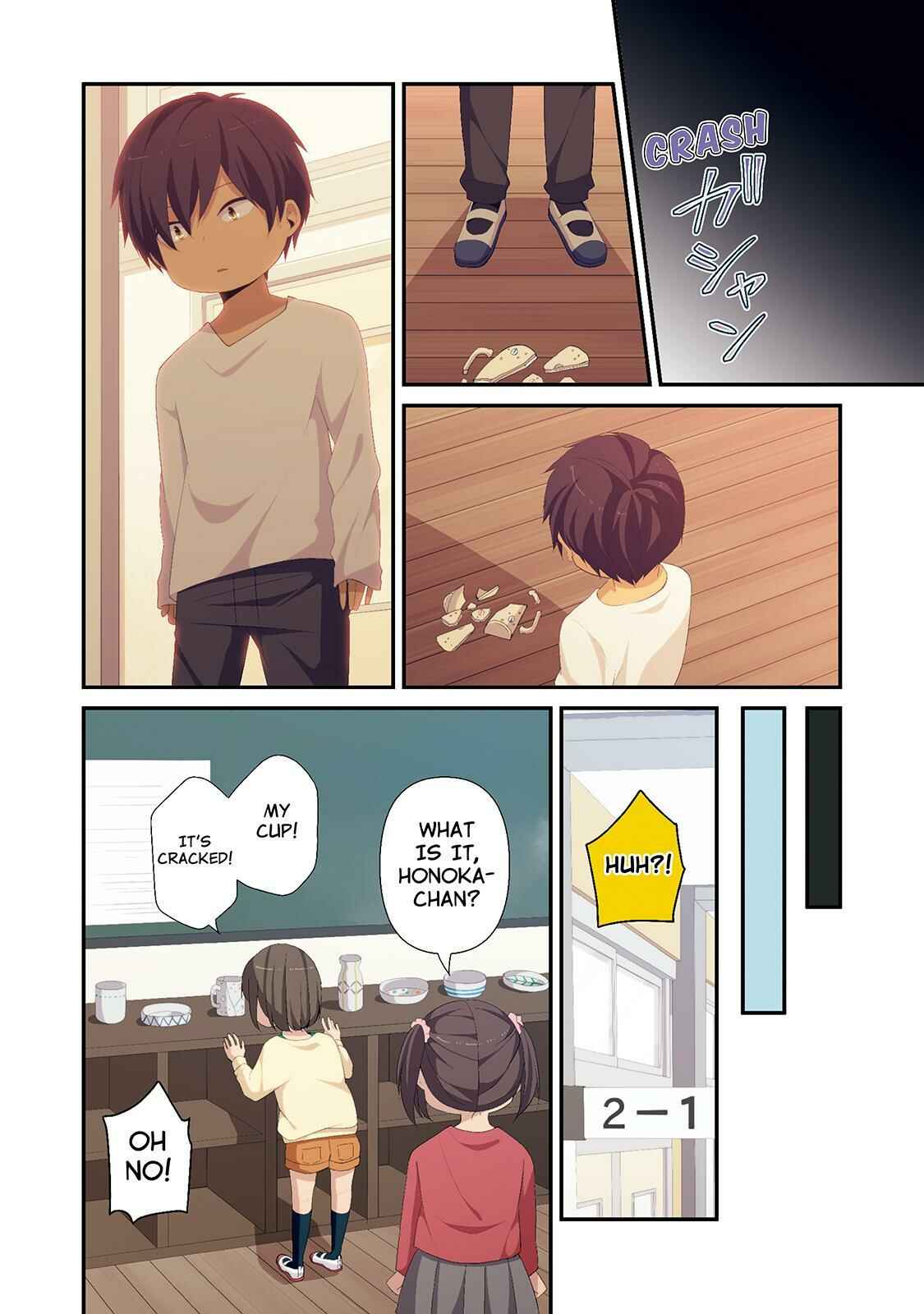 Chapter 83.5 - Page 2