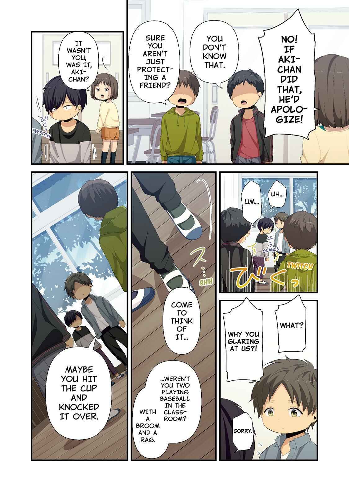 Chapter 83.5 - Page 4