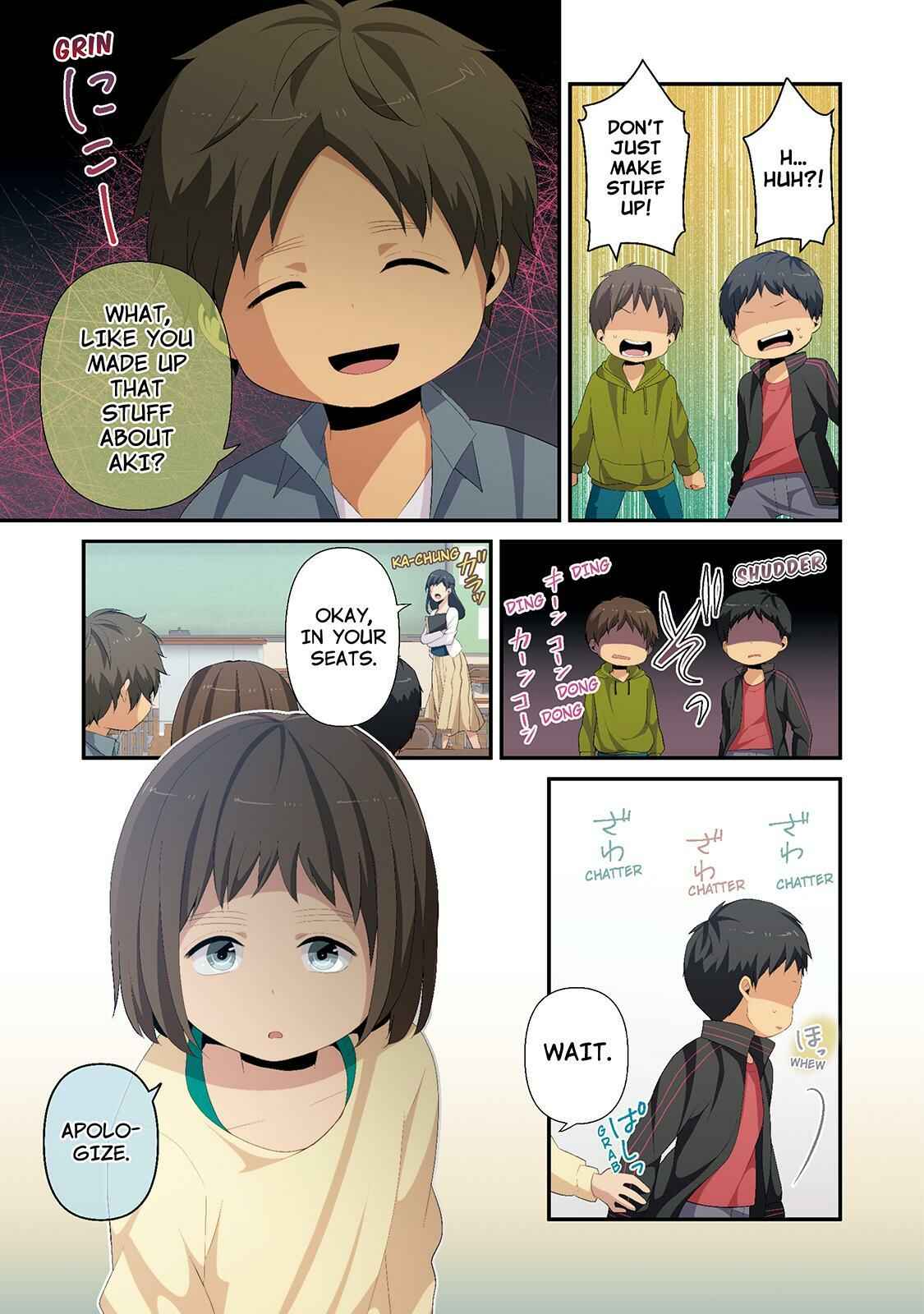 Chapter 83.5 - Page 5