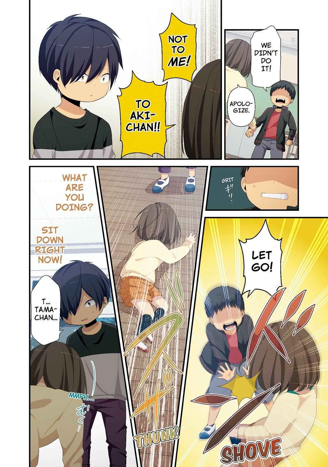 Chapter 83.5 - Page 6