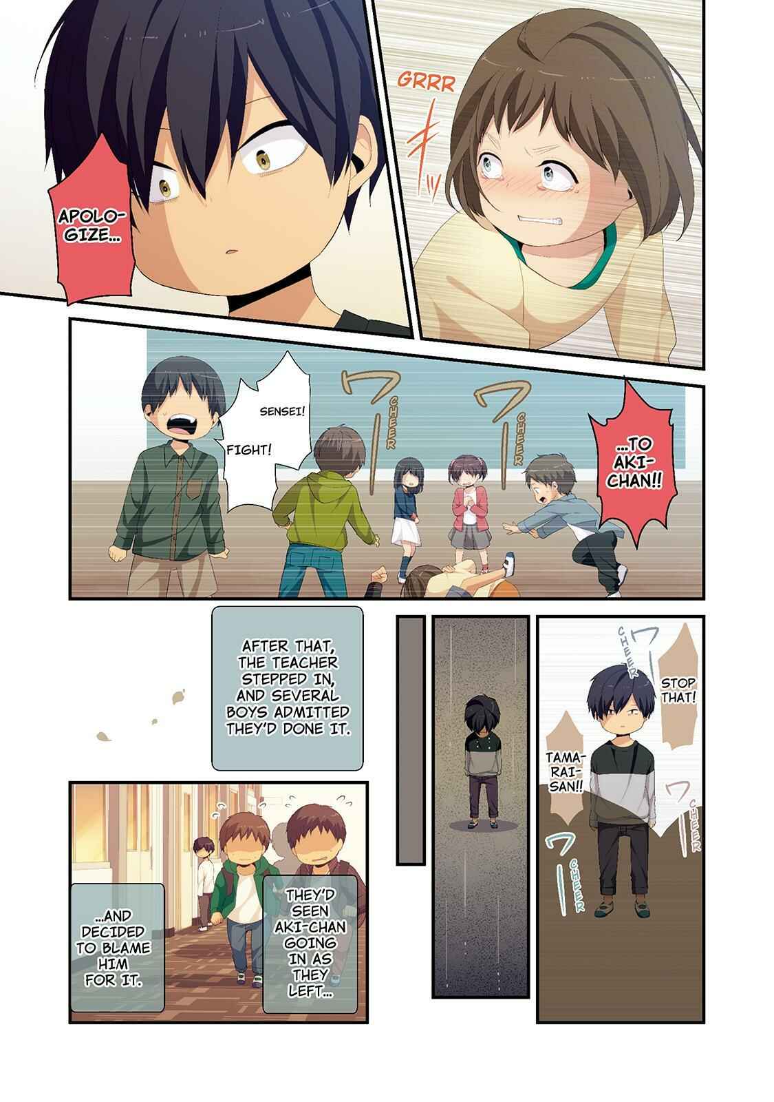 Chapter 83.5 - Page 7