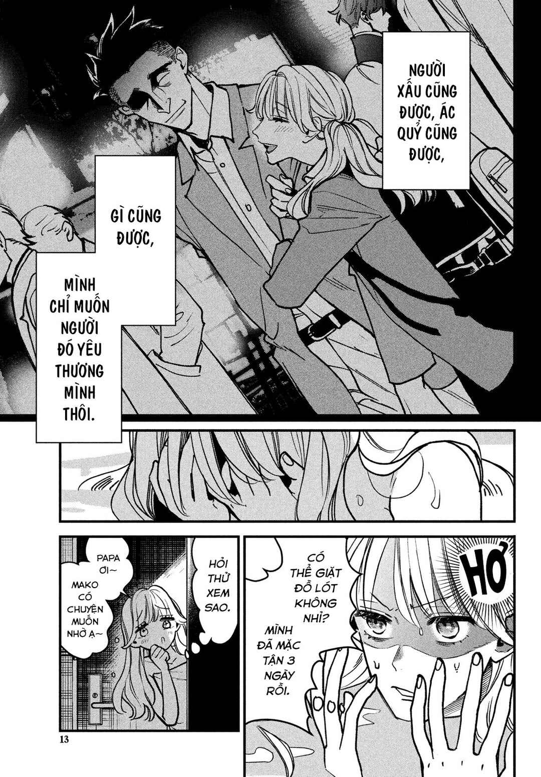 Chapter 1 - Page 12